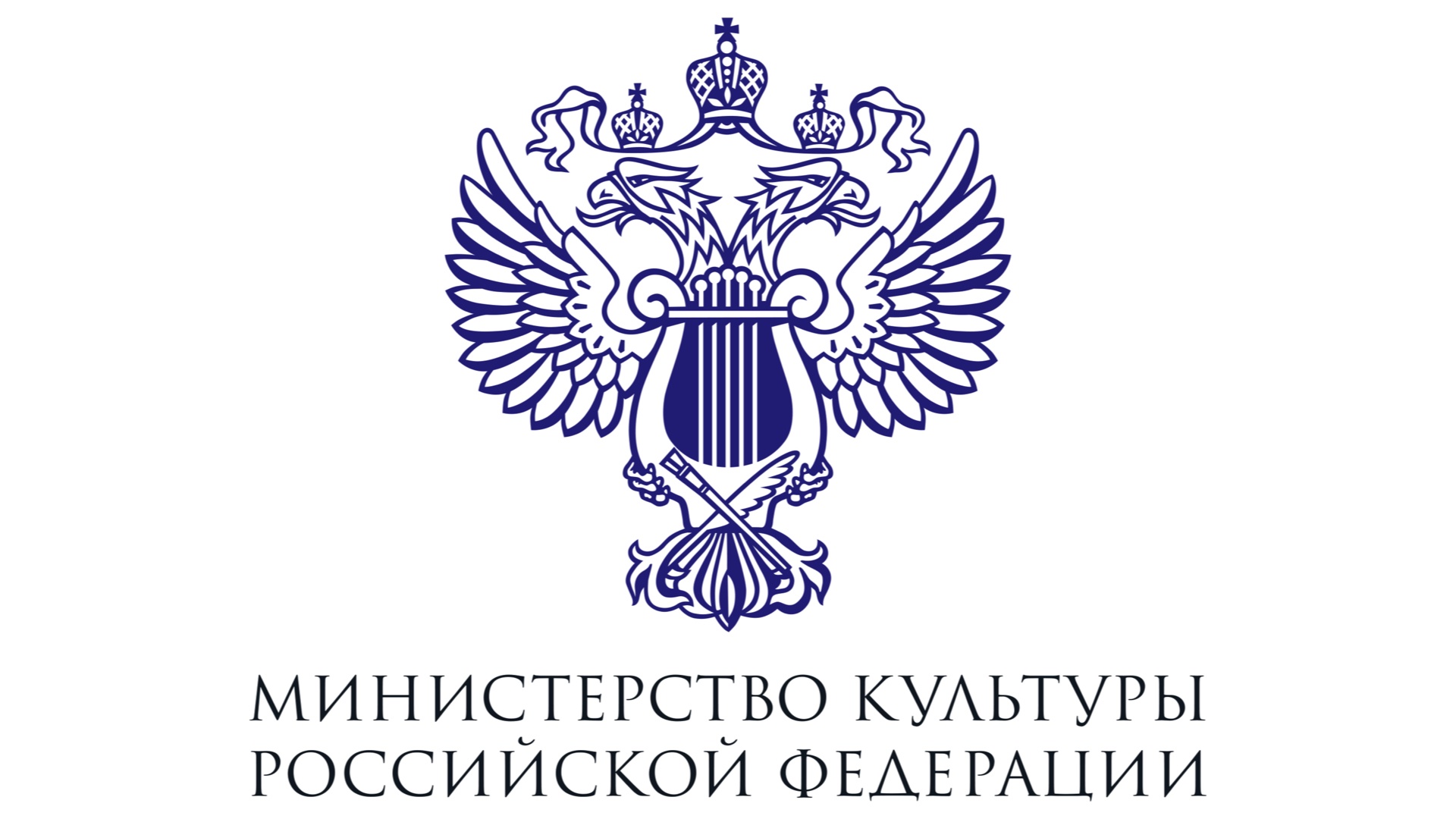 Лицензия на объекты культурного наследия